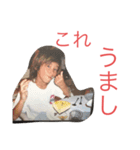 幼少期スタンプbytakashi（個別スタンプ：6）
