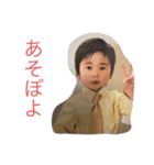 幼少期スタンプbytakashi（個別スタンプ：8）