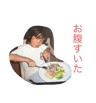 幼少期スタンプbytakashi（個別スタンプ：15）
