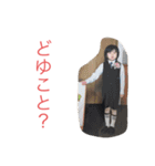 幼少期スタンプbytakashi（個別スタンプ：16）