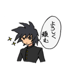 いーすと学園の愉快な仲間（個別スタンプ：1）