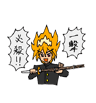 いーすと学園の愉快な仲間（個別スタンプ：4）