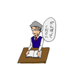 いーすと学園の愉快な仲間（個別スタンプ：6）