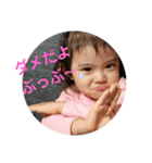 ② 姫（個別スタンプ：4）