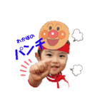 ② 姫（個別スタンプ：12）