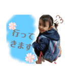 ② 姫（個別スタンプ：13）