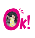 森川家から（個別スタンプ：8）