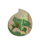 かえるパラダイス（個別スタンプ：18）