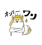 おしゃべりなくるみ。（個別スタンプ：1）