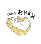 おしゃべりなくるみ。（個別スタンプ：3）