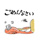 おしゃべりなくるみ。（個別スタンプ：5）