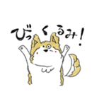 おしゃべりなくるみ。（個別スタンプ：8）