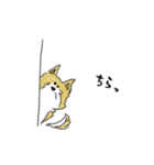 おしゃべりなくるみ。（個別スタンプ：9）