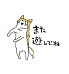 おしゃべりなくるみ。（個別スタンプ：10）