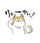 おしゃべりなくるみ。（個別スタンプ：11）
