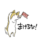 おしゃべりなくるみ。（個別スタンプ：12）
