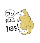 おしゃべりなくるみ。（個別スタンプ：13）