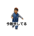 でーもん平田「幼少期」スタンプ（個別スタンプ：5）