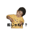 でーもん平田「幼少期」スタンプ（個別スタンプ：7）