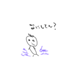 ゆるくいこう！！！！！！（個別スタンプ：2）