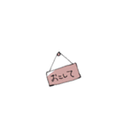 たぶんだいたいらぶ（個別スタンプ：9）