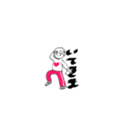 たぶんだいたいらぶ（個別スタンプ：11）