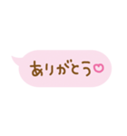 恋する♡ふきだし（個別スタンプ：37）