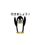 二頭身ペンギン（個別スタンプ：21）