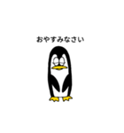 二頭身ペンギン（個別スタンプ：24）