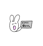 うさぎさぁぁぁんの日常（個別スタンプ：7）