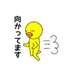 ぴよぴよのオッペケペー（個別スタンプ：4）