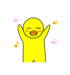 ぴよぴよのオッペケペー（個別スタンプ：12）