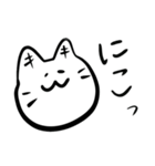 ききねこ（個別スタンプ：4）