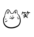 ききねこ（個別スタンプ：5）