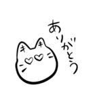 ききねこ（個別スタンプ：6）