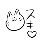 ききねこ（個別スタンプ：15）