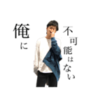 shu′s Style（個別スタンプ：4）