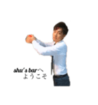 shu′s Style（個別スタンプ：6）