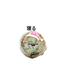 美味い！（個別スタンプ：7）