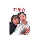 クイン！（個別スタンプ：1）