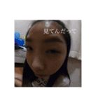クイン！（個別スタンプ：4）