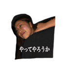 クイン！（個別スタンプ：15）