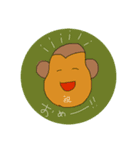 ずっあにまる（個別スタンプ：3）