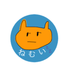 ずっあにまる（個別スタンプ：7）