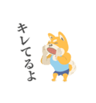 マッスル犬！（個別スタンプ：39）