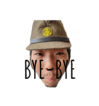 たまちゃん VIP軍総司令官 第2弾（個別スタンプ：1）