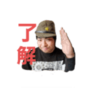 たまちゃん VIP軍総司令官 第2弾（個別スタンプ：6）