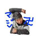 たまちゃん VIP軍総司令官 第2弾（個別スタンプ：8）