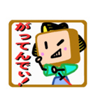 侍ぱんじろうざえもん（個別スタンプ：15）