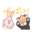 うさぎとレッサーパンダ（個別スタンプ：8）